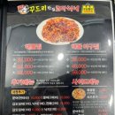 송이네특산물