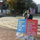 역전대명야채 이미지