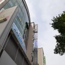 유성세무회계사무소 이미지