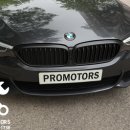 프로모터스 안산점 이미지