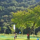 부귀파크 이미지