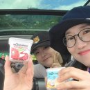 우리 셋 주유소 이미지