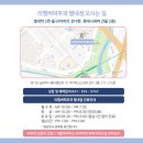 리멤버피부과의원 이미지