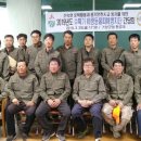 경남야생생물보호협회 쿠키뉴스