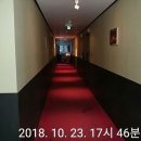 아이 네이버 관광호텔 이미지