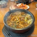 얼시마시원조양평해장국 | 포천 맛집, 얼시마시 원조양평해장국 : 속을 풀어주는 해장국 맛집!