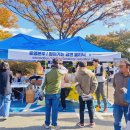 거제시보건소 이미지