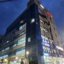 돌고래초장집