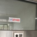 직방통신 이미지