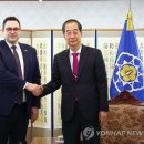 라파브