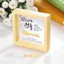 금수저 | 블챌 막차탑승한다 청룡띠 조카 금수저 돌 선물 해 준 내돈내산 후기