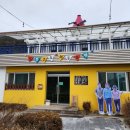 모운동펜션민박 이미지