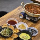 배곧중학교 | 시흥 배곧 맛집 최고집 양푼이 갈비찜