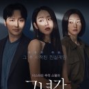 주식회사 케이무비엔터테인먼트 이미지