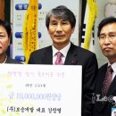 보승개발 이미지