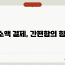 플러스유 이미지