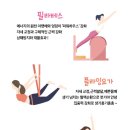 지앤피 이미지