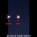 인간의 말에 반응하는 UFO!!! 이미지