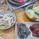 부광한우 이미지