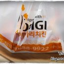 호식이두마리치킨강서지사점