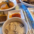 백상회관 이미지