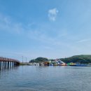 견내량민박 이미지