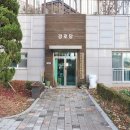 햇살부동산공인중개사사무소 이미지
