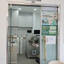 익산제일병원 | 익산 전북동물병원 찾다가, 결국 와우동물메디컬센터로 오게 된 후기