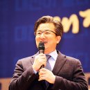 유성환경산업 이미지