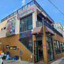 둔전슈퍼 네이버블로그