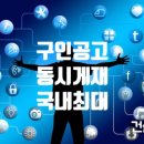 건축사사무소 희림건축 이미지