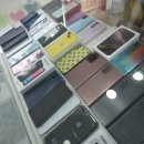 중고폰119 이미지