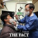 더김이비인후과의원 더팩트