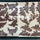 사천초병설유치원 이미지