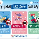 영광비닐포장
