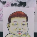 글바라기공방 이미지