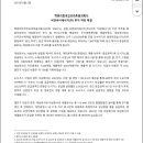 씨엔씨티