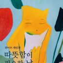 킹미디어 주식회사 이미지