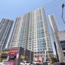 수성공인중개사사무소 이미지