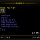 그라제 - 순천시 괴목길 27 | 그라제