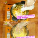 홍구리 이미지