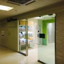 죽전 쿨펫동물병원 이미지