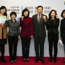 롯데인력개발 이미지
