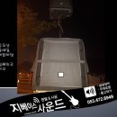 경북외국어고등학교 이미지