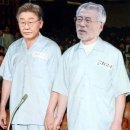 중남미 前대통령들, 인생 2막은 감옥에서? 20250916 조선 外 이미지