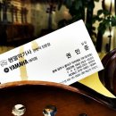 헨델악기사 이미지