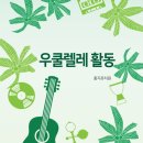 홍지유치원 네이버블로그