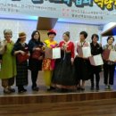 웃음교육지도사 이미지