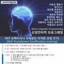 셀렉스빌딩 이미지