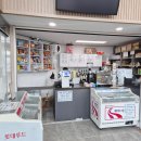 대이작 바다역 카페